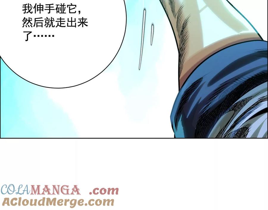 第145页
