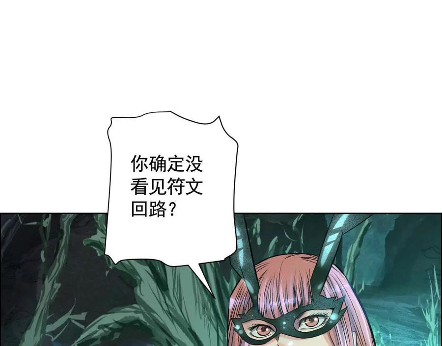 第146页