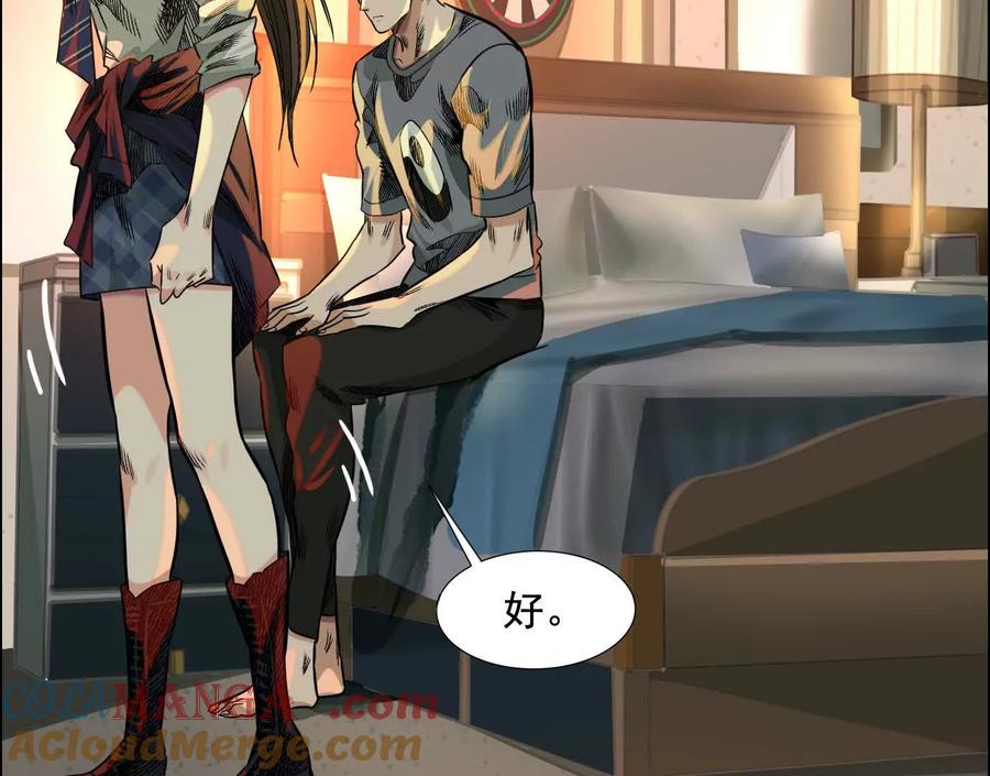 第105页