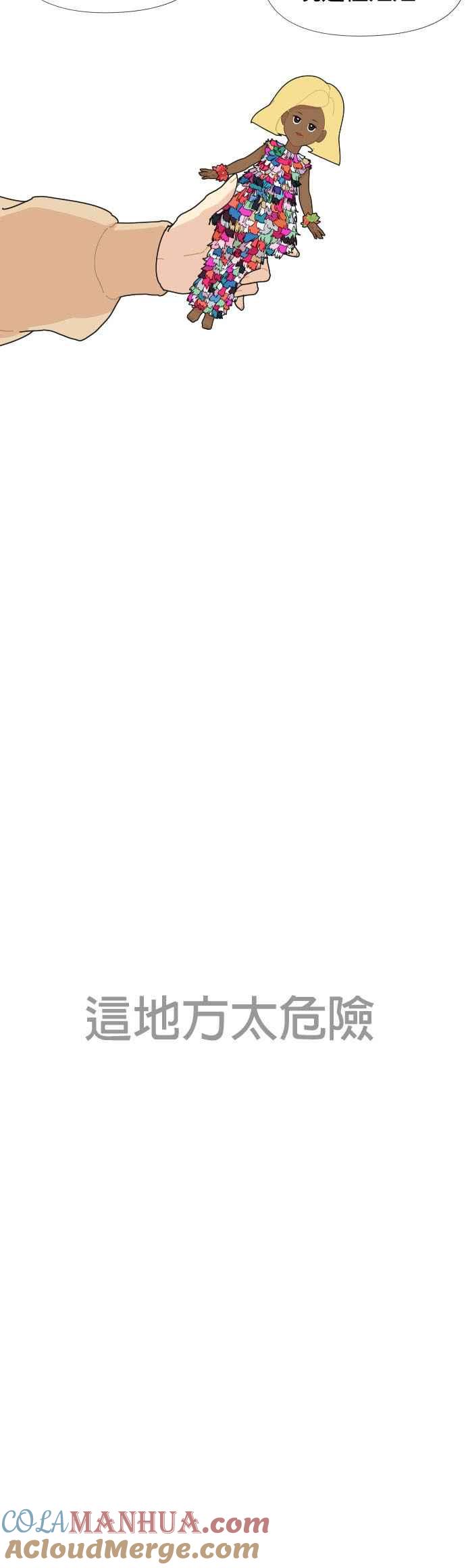 第125页