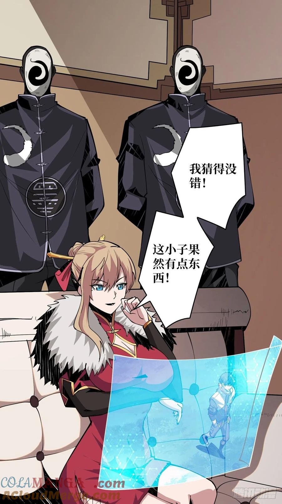 第46页