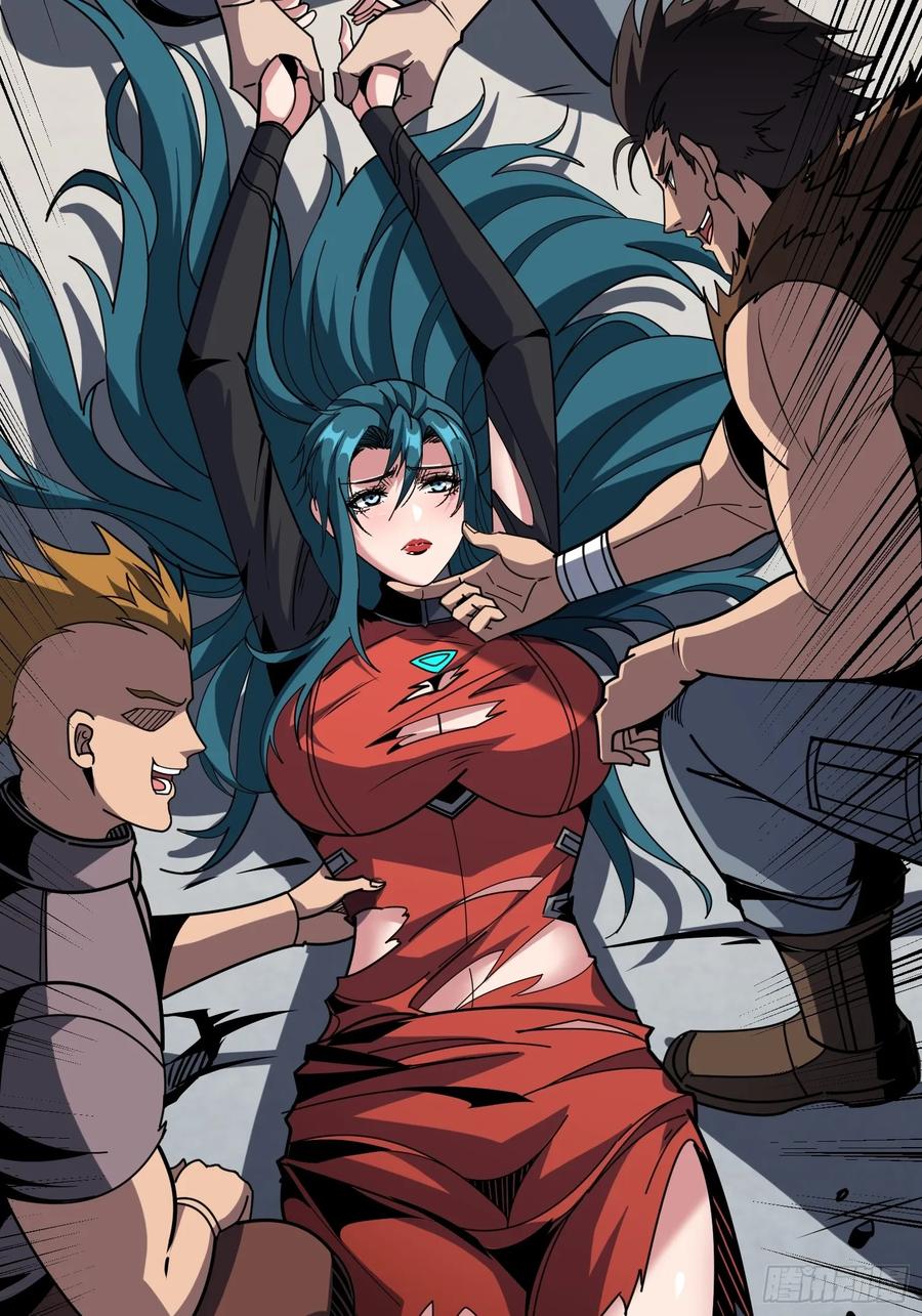第63页
