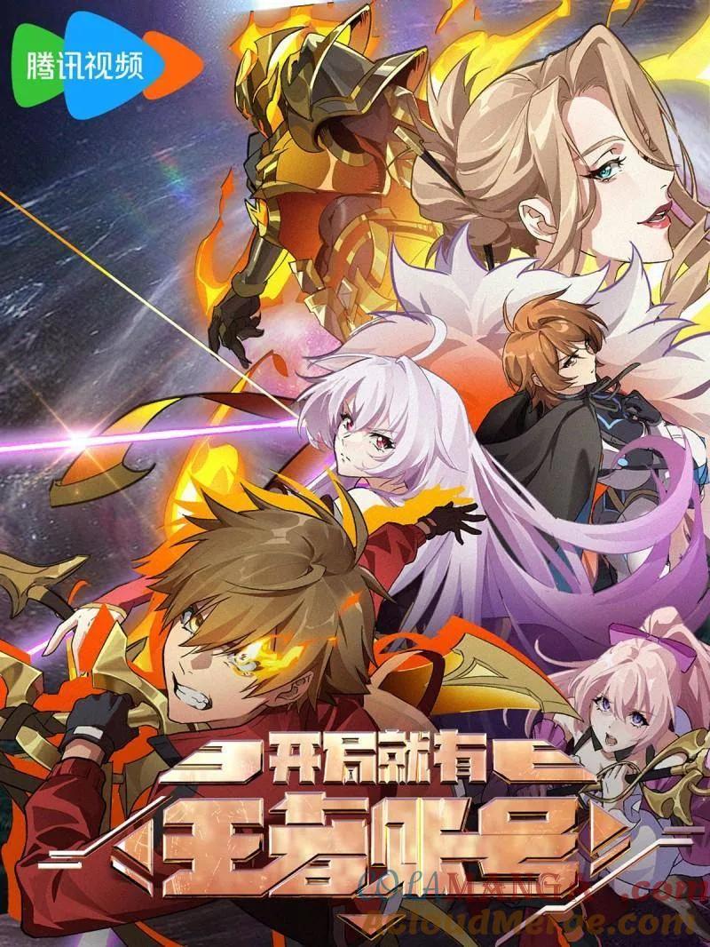 第137页