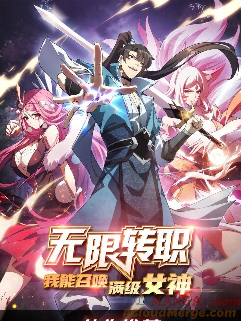 第169页