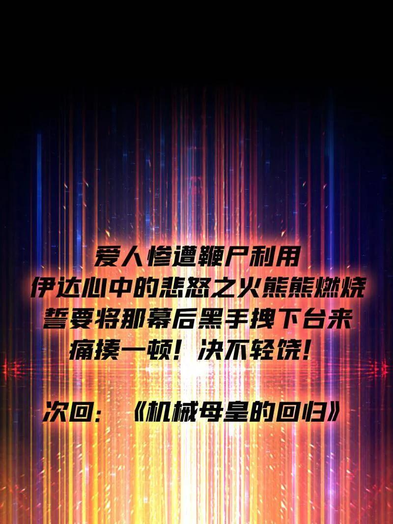 第140页
