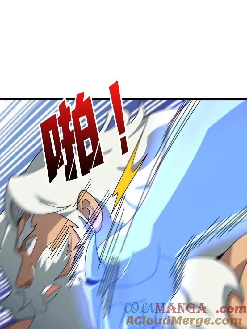 第121页