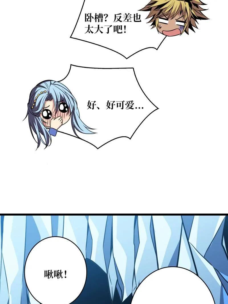 第119页