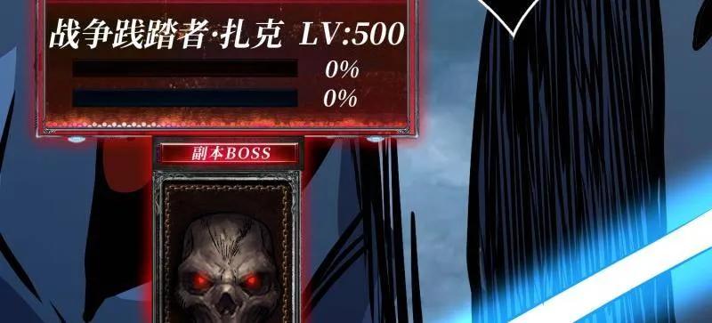 第115页