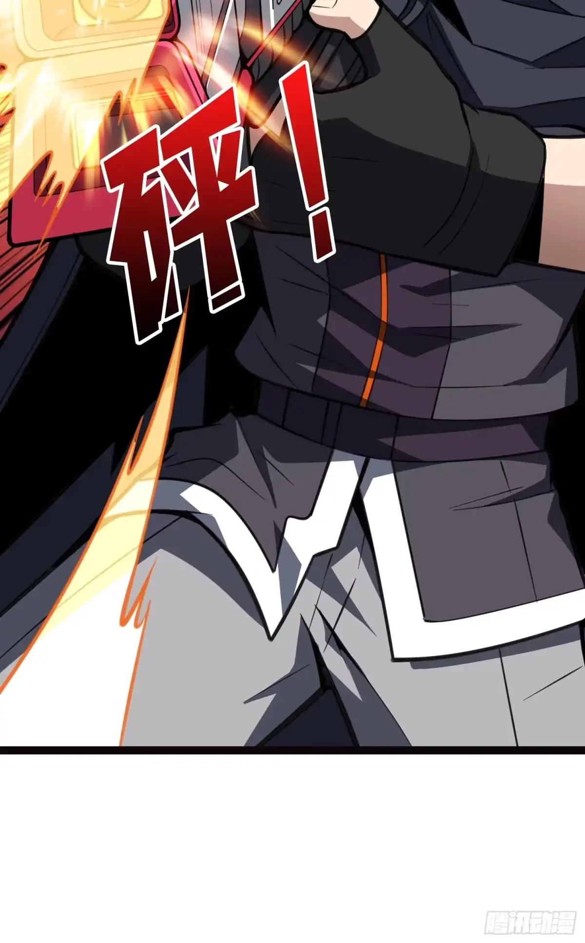 第55页