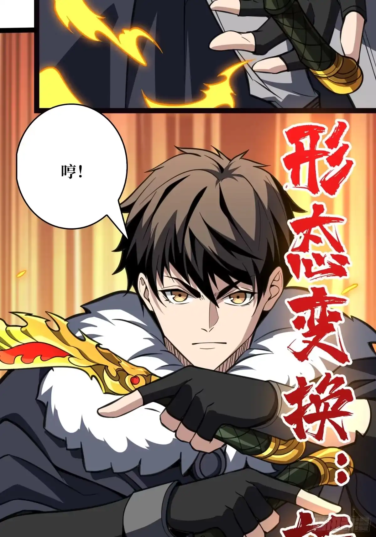 第62页