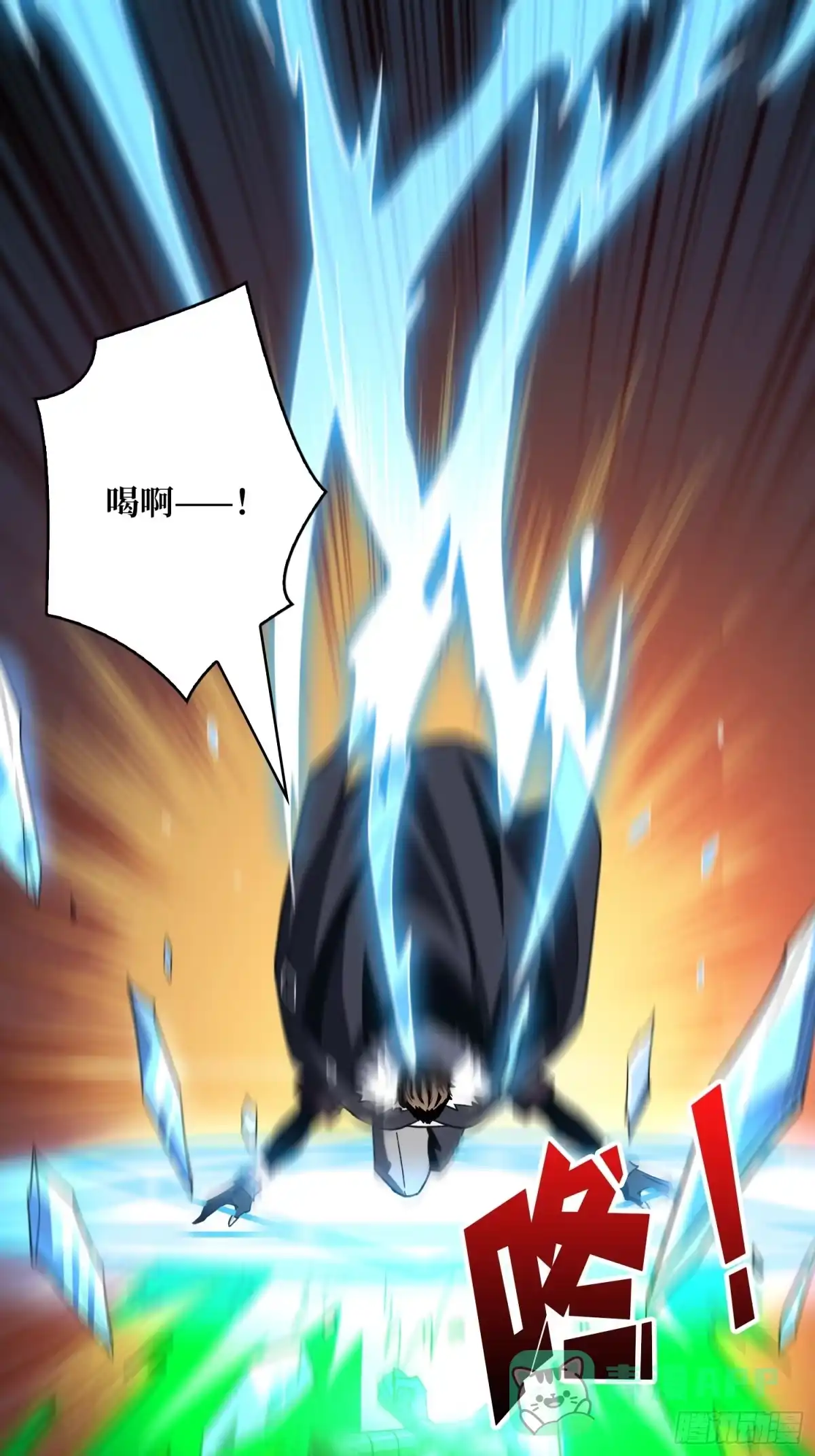 第71页