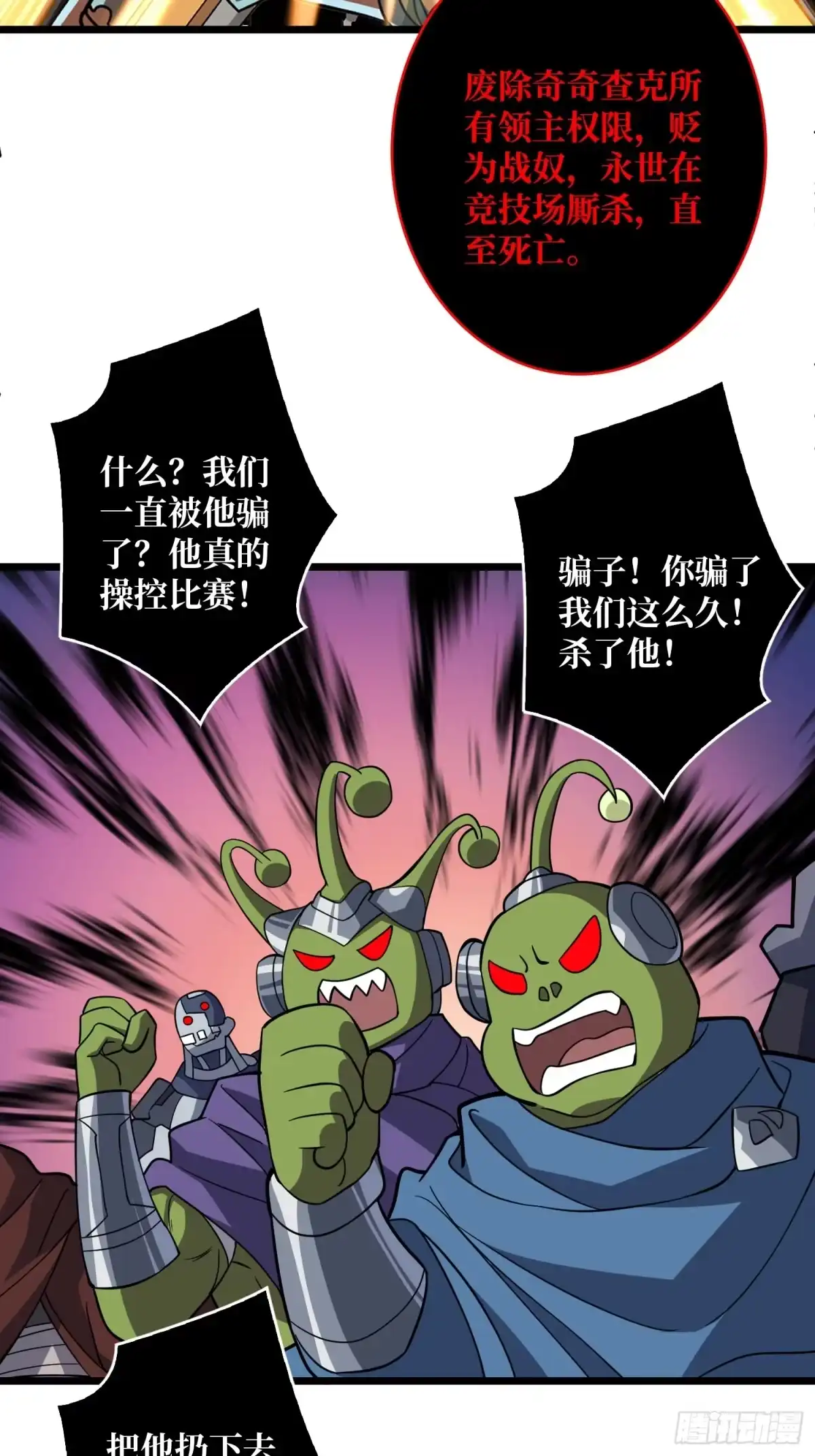 第35页