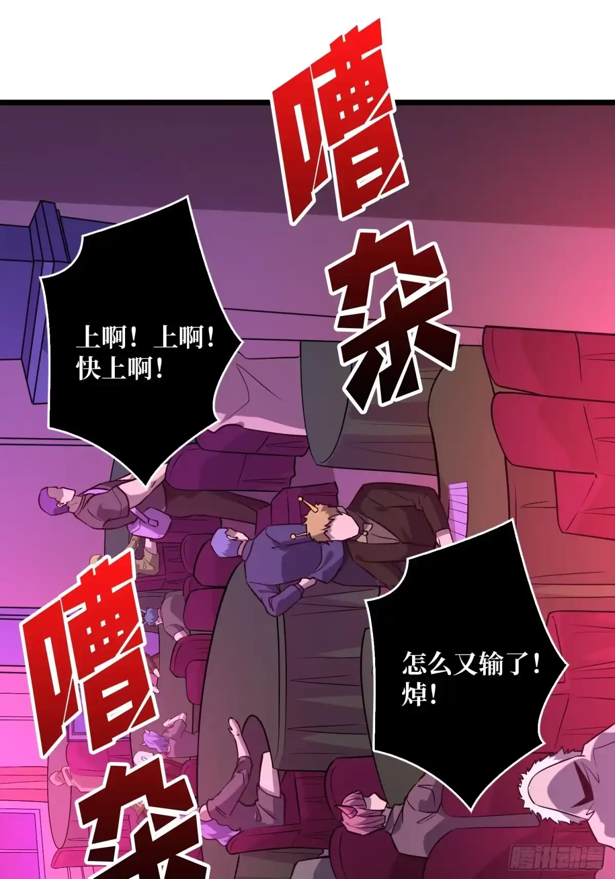 第34页