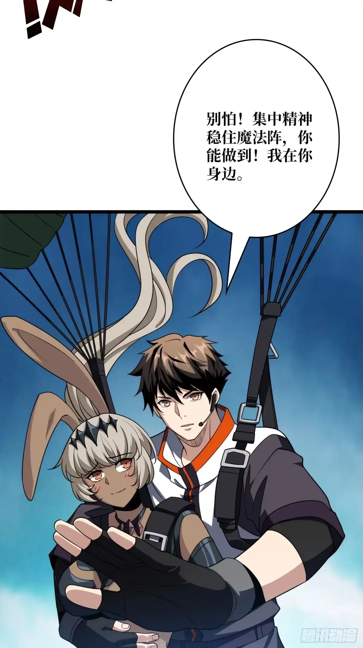 第57页