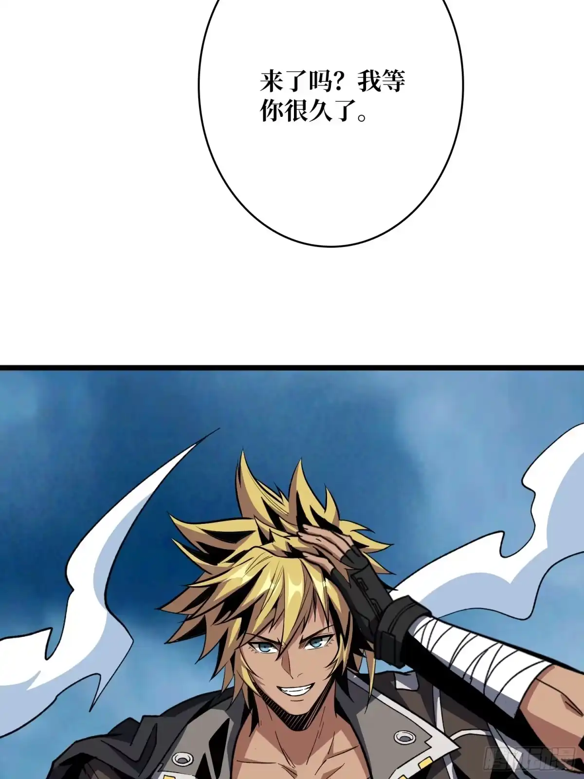 第97页