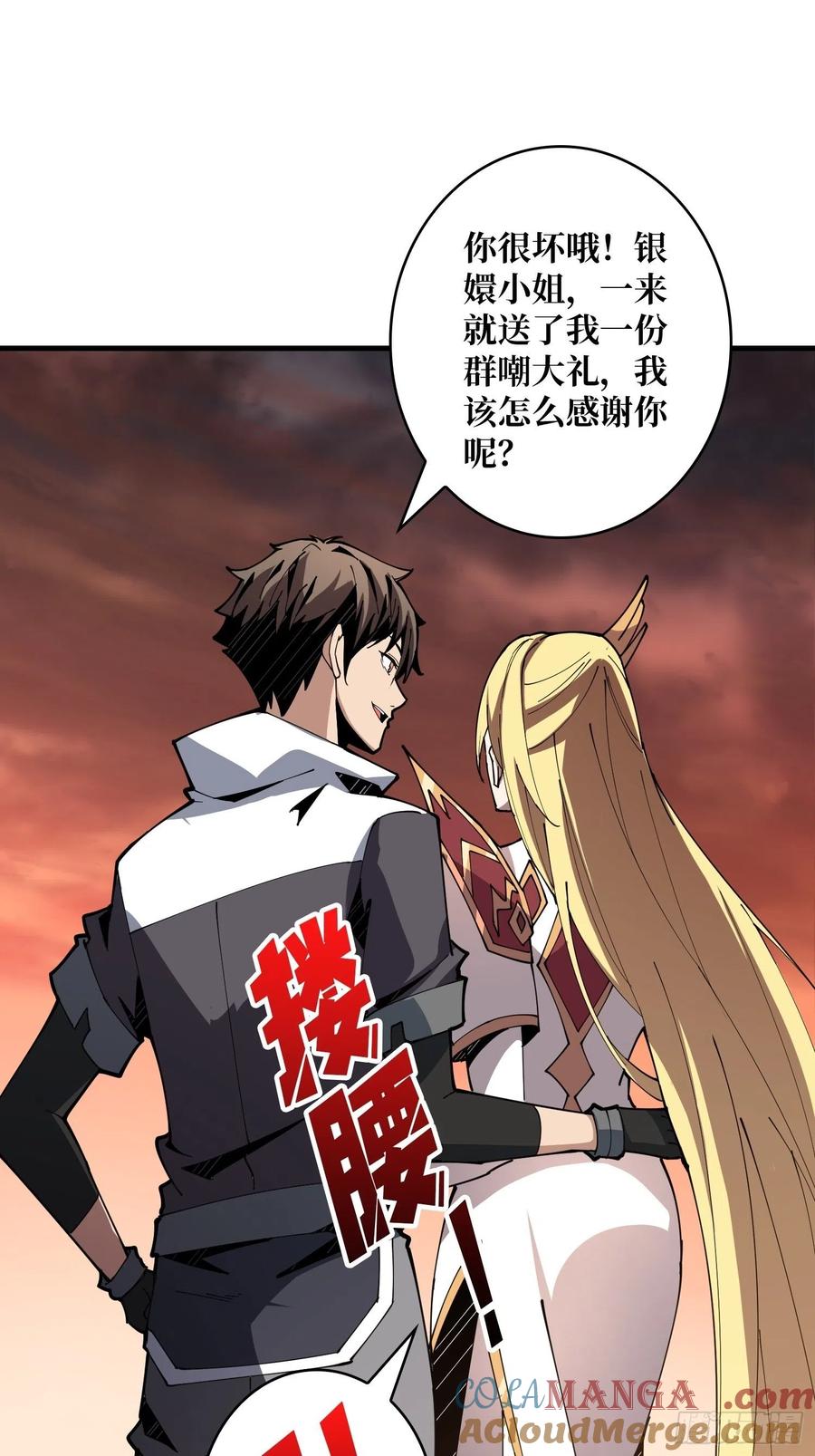 第55页