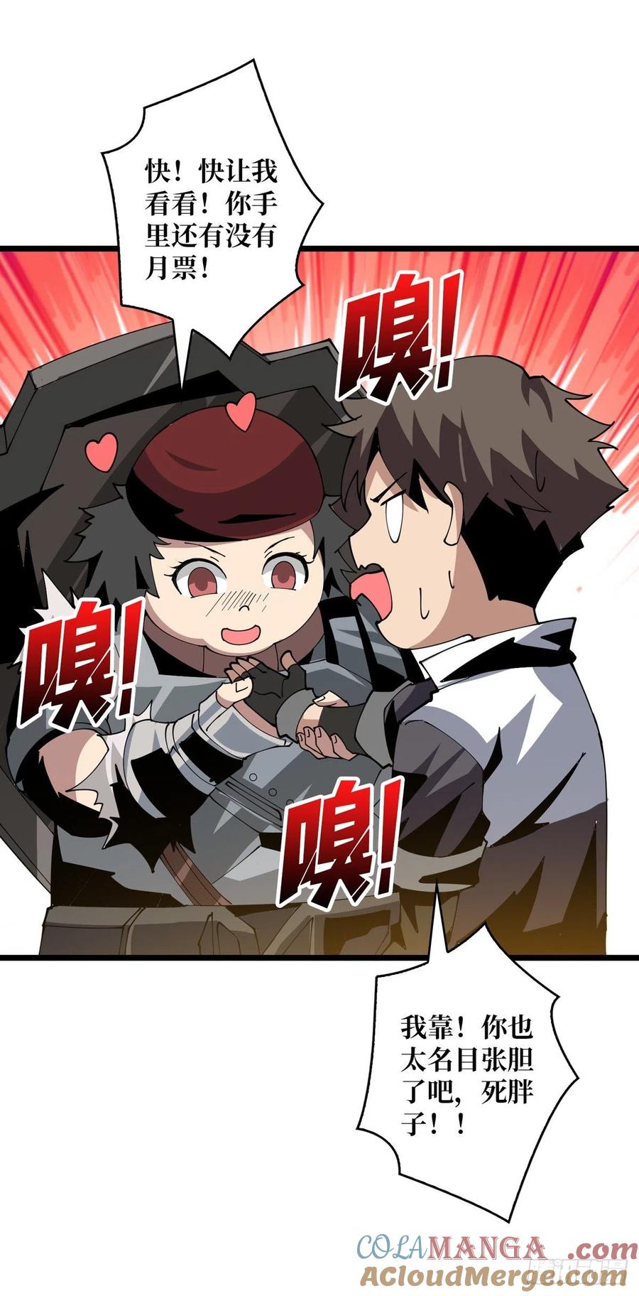 第55页