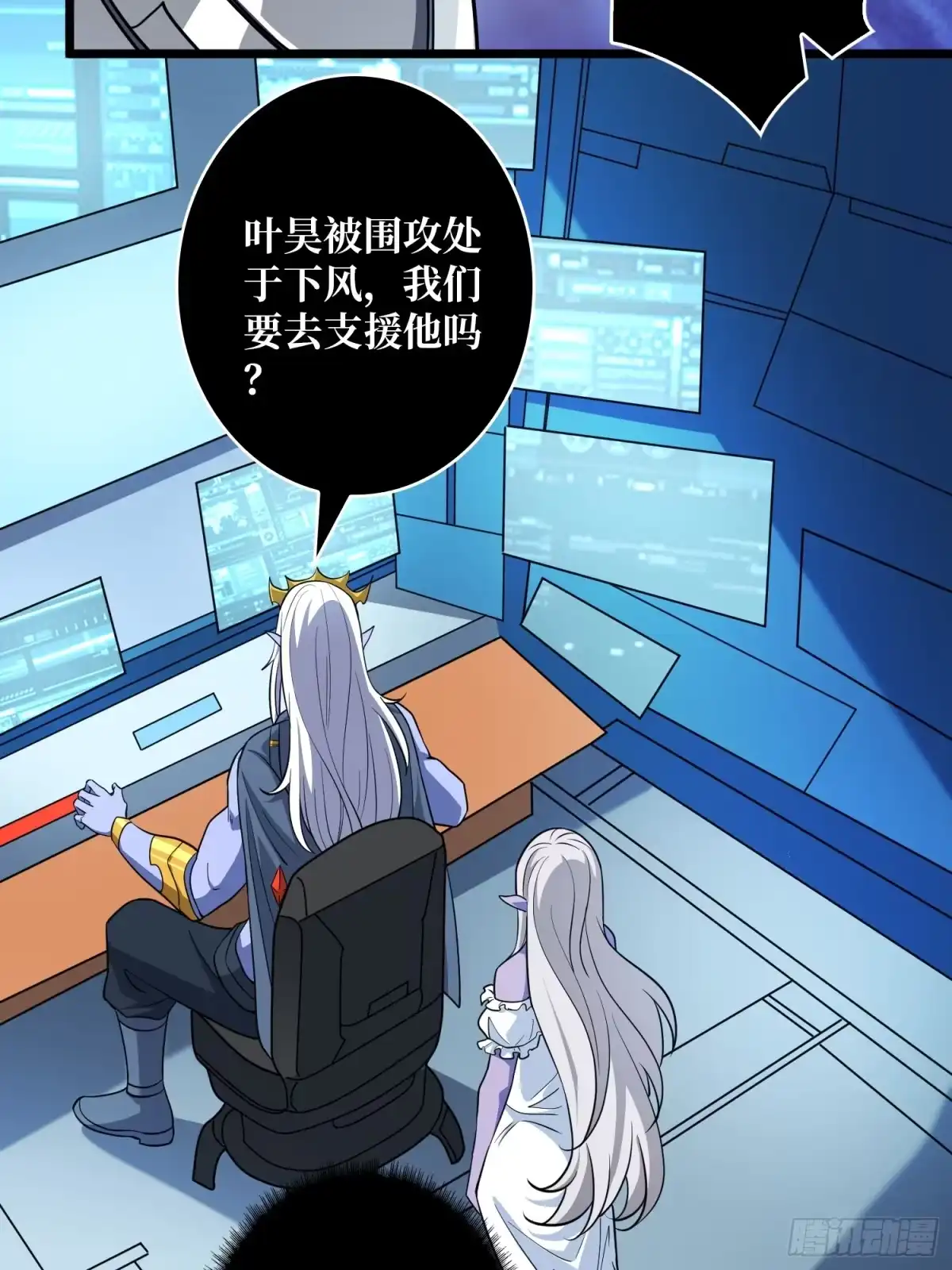 第48页