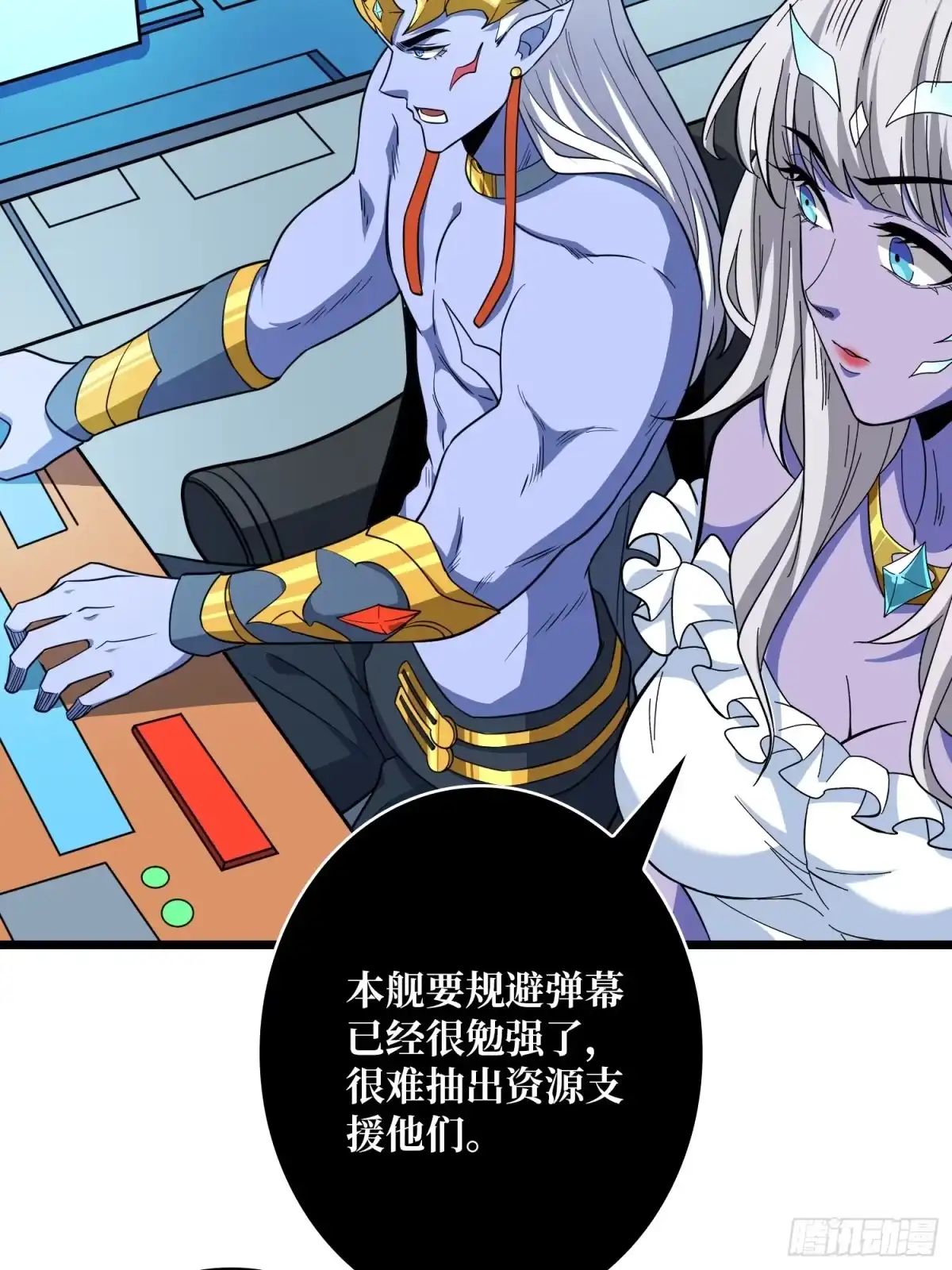 第52页