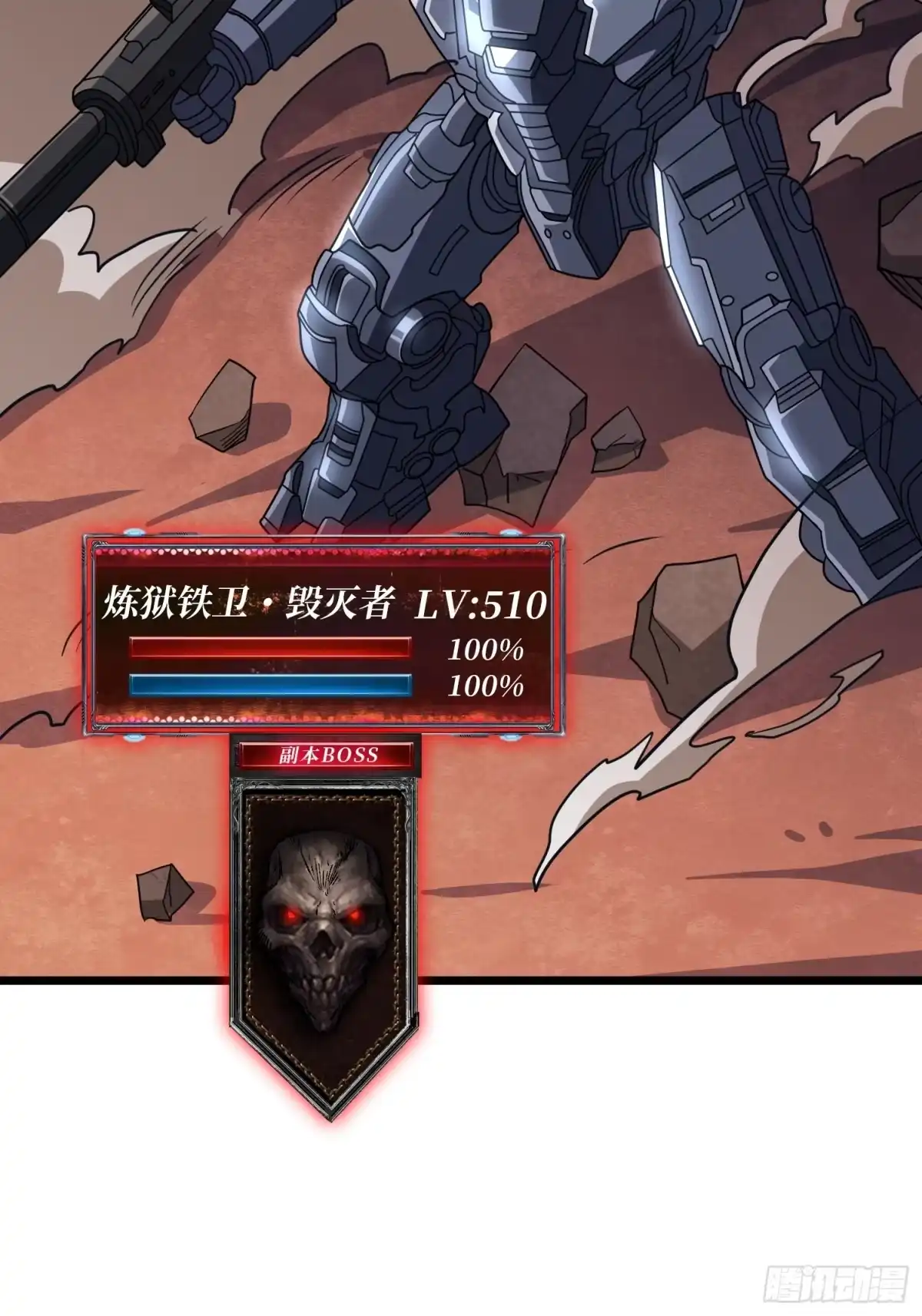 第66页