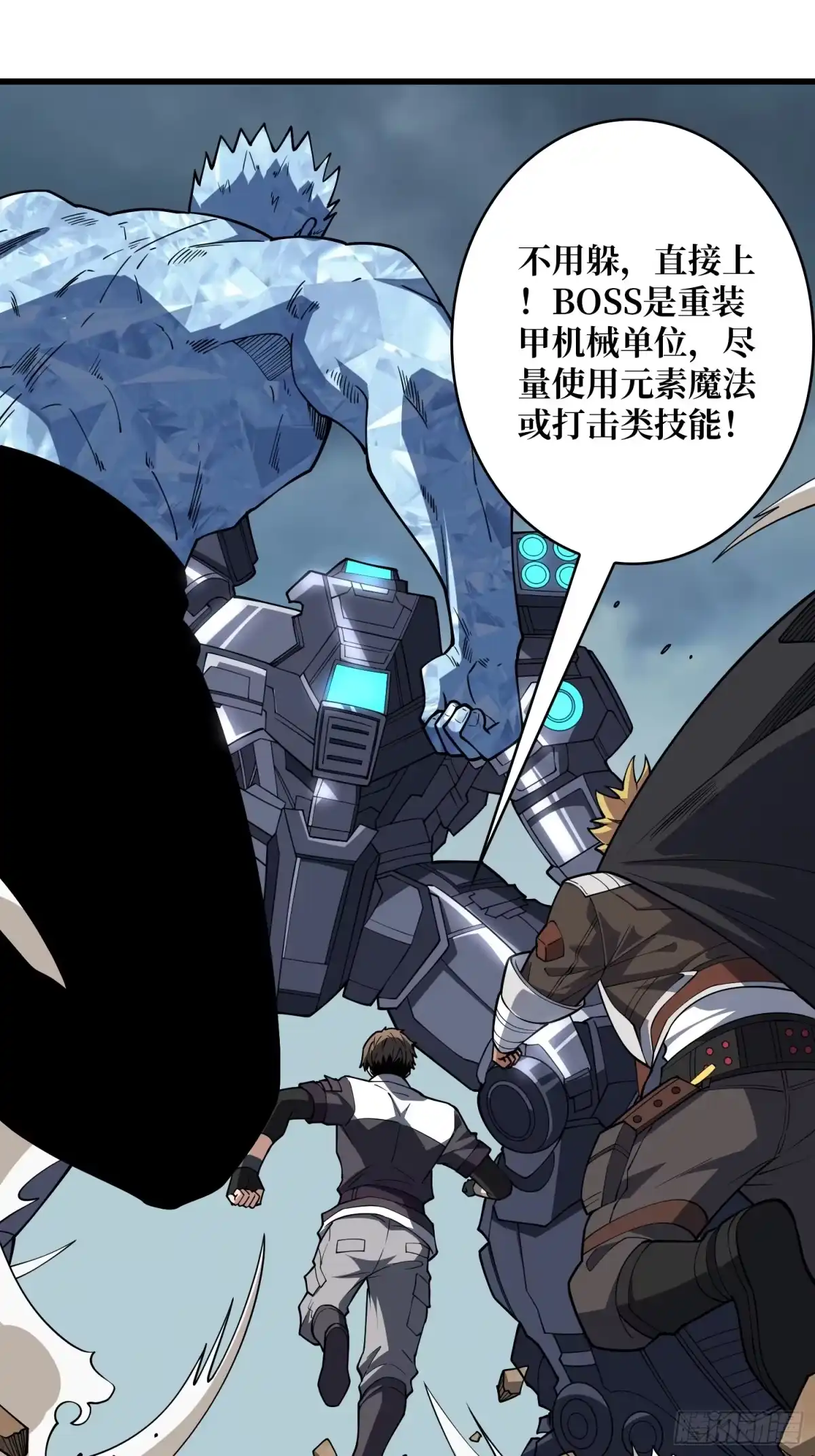 第86页