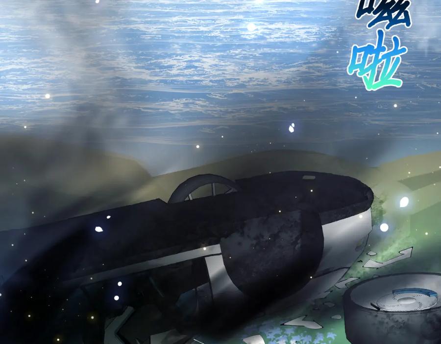 第160页
