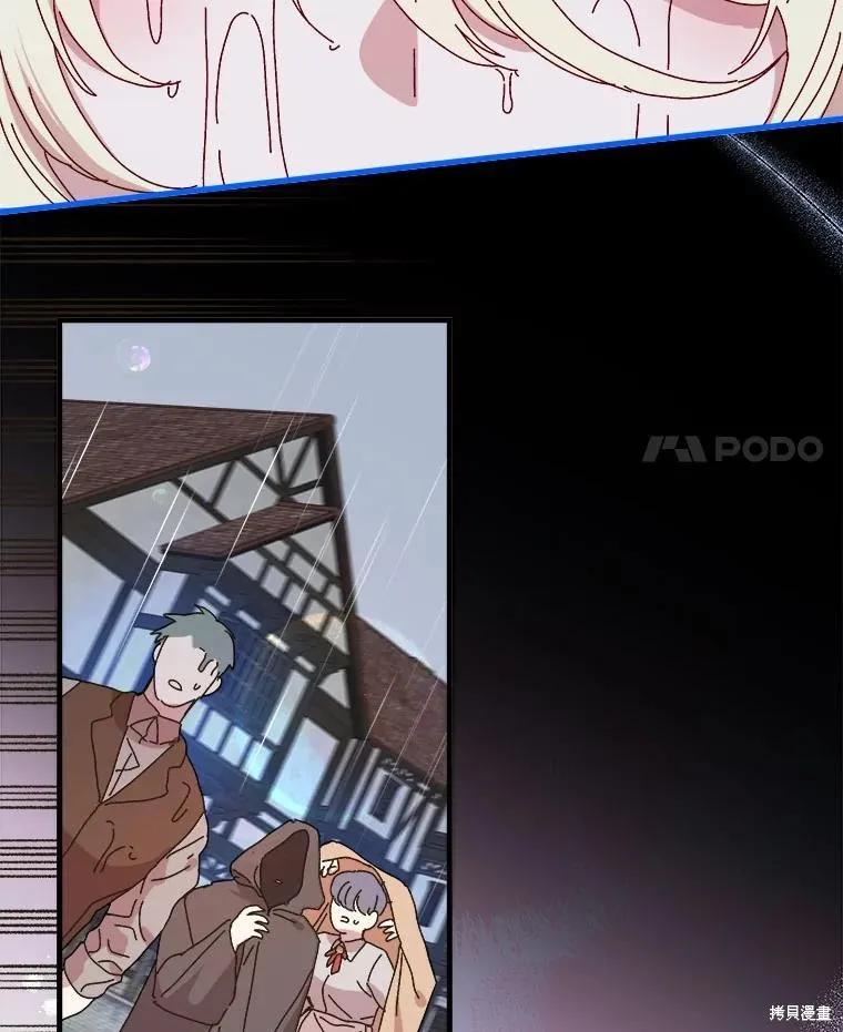 第205页