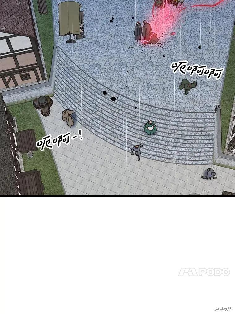 第251页