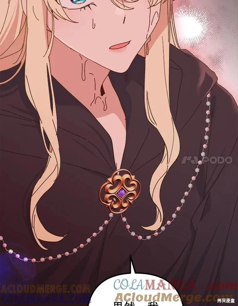 第265页