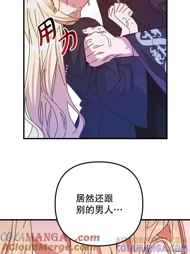 第273页