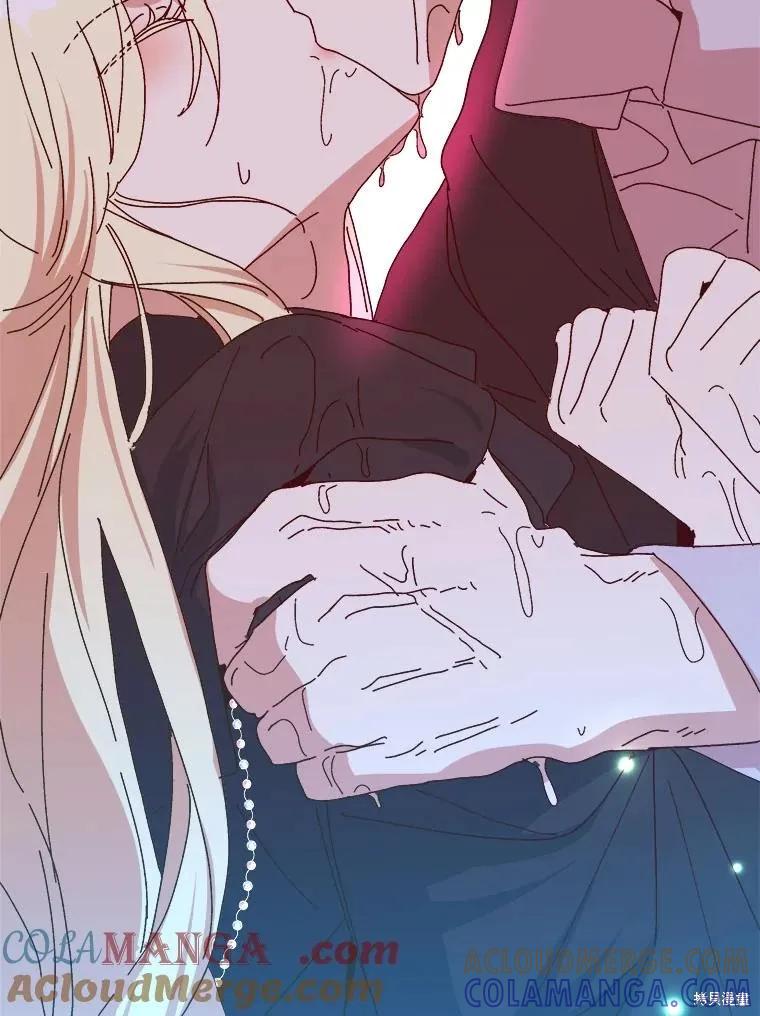 第281页