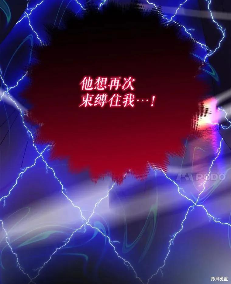 第291页