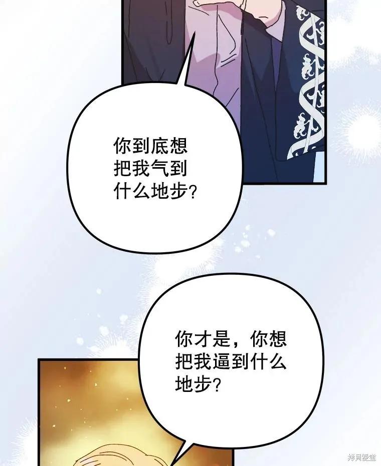 第303页