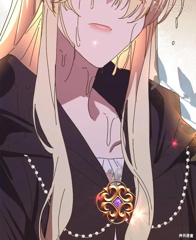 第343页
