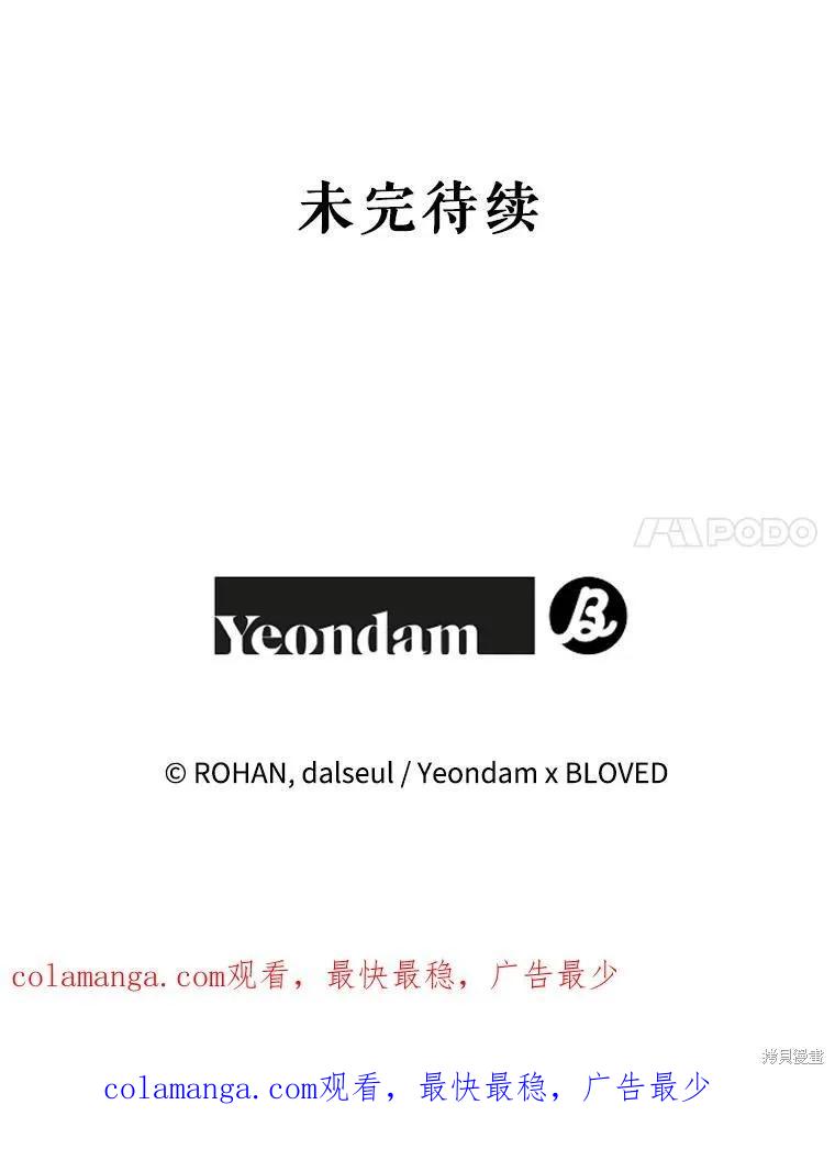 第349页