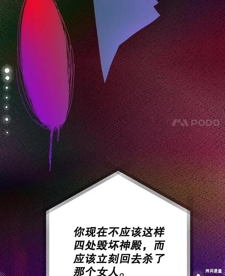 第221页