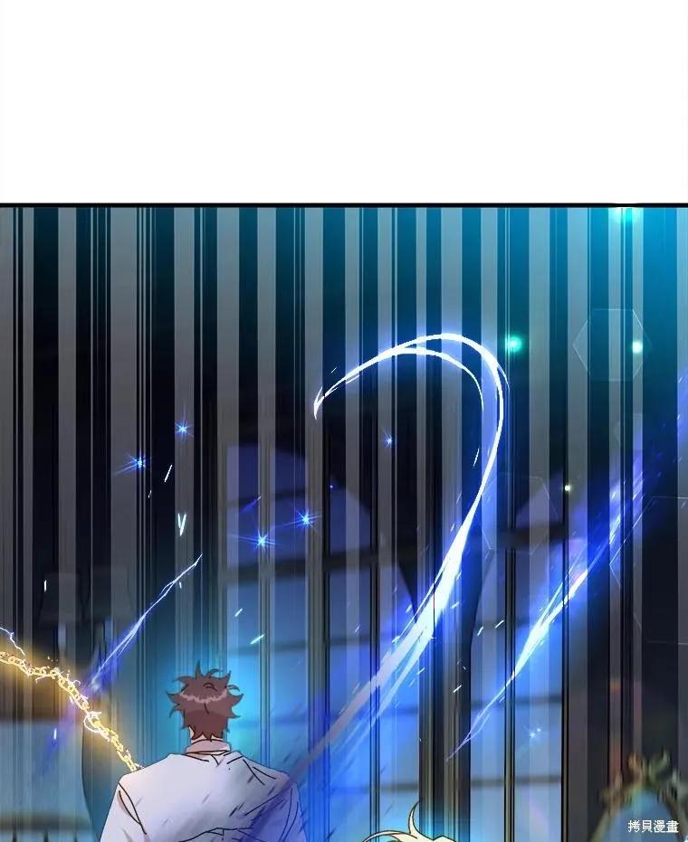 第243页