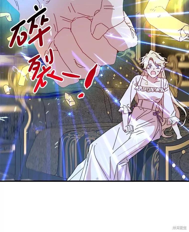 第251页