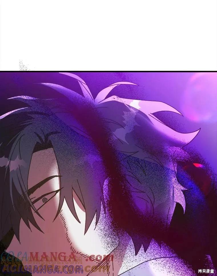 第257页