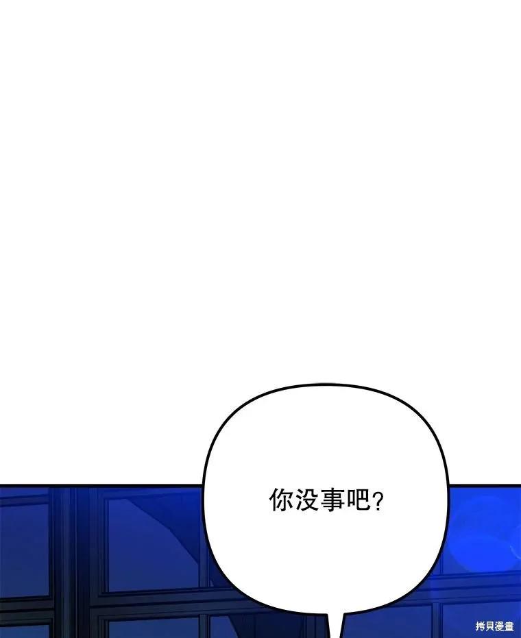 第271页