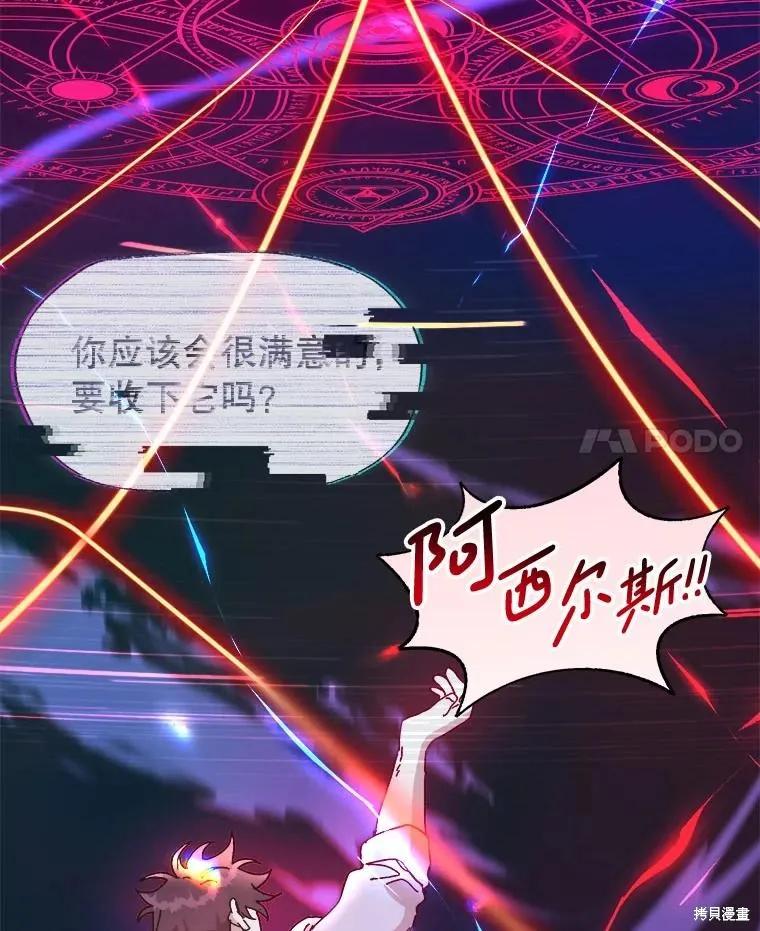 第331页