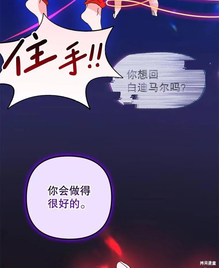 第335页