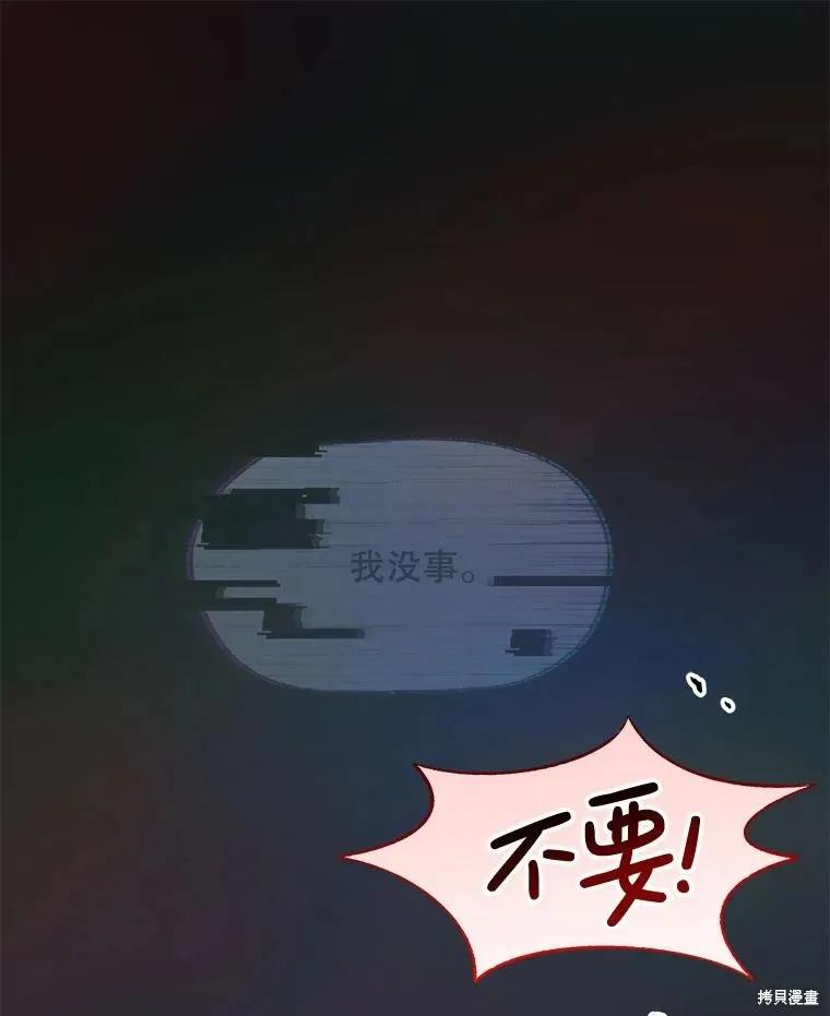 第349页