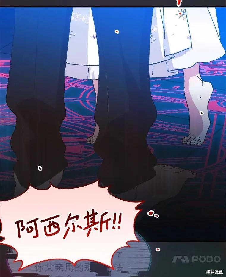 第351页