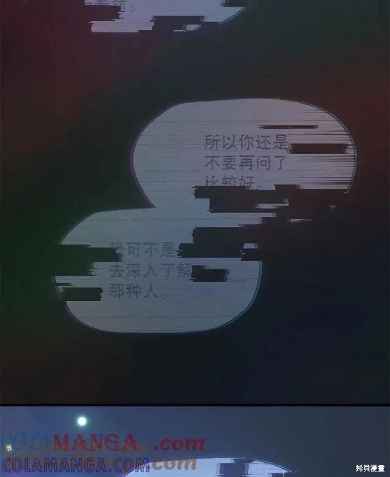 第353页