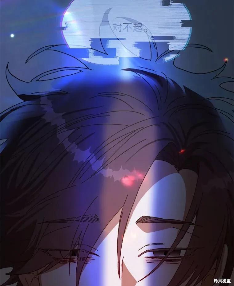 第355页
