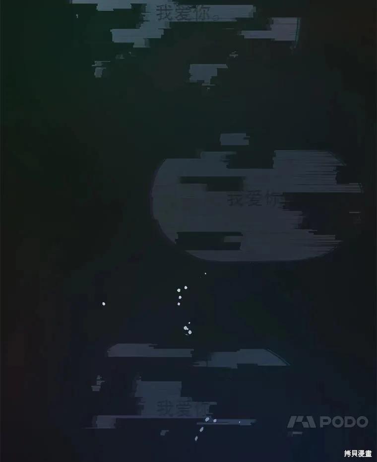 第365页