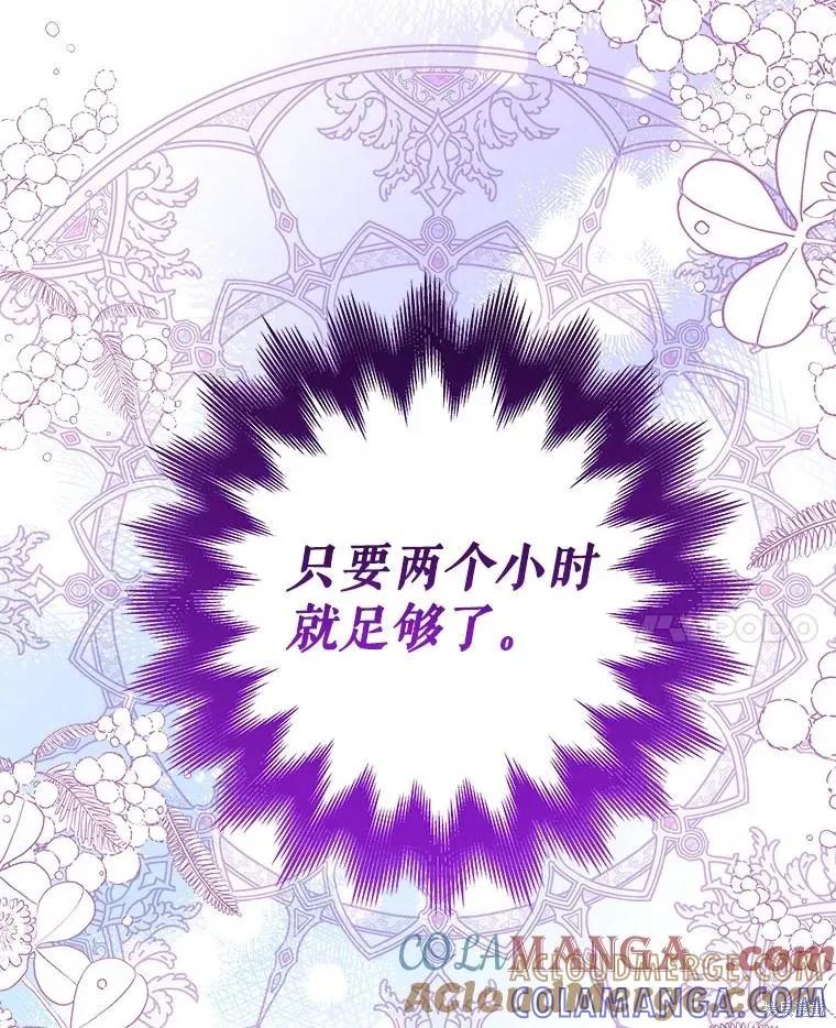 第185页