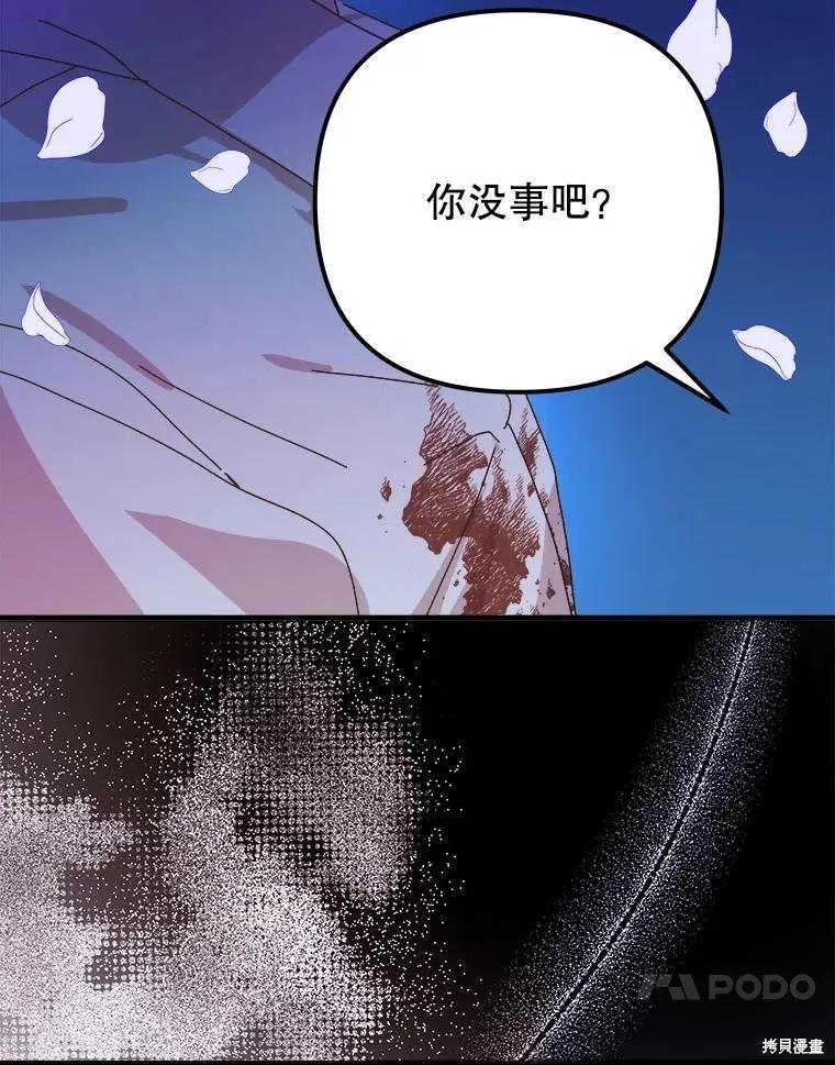 第199页