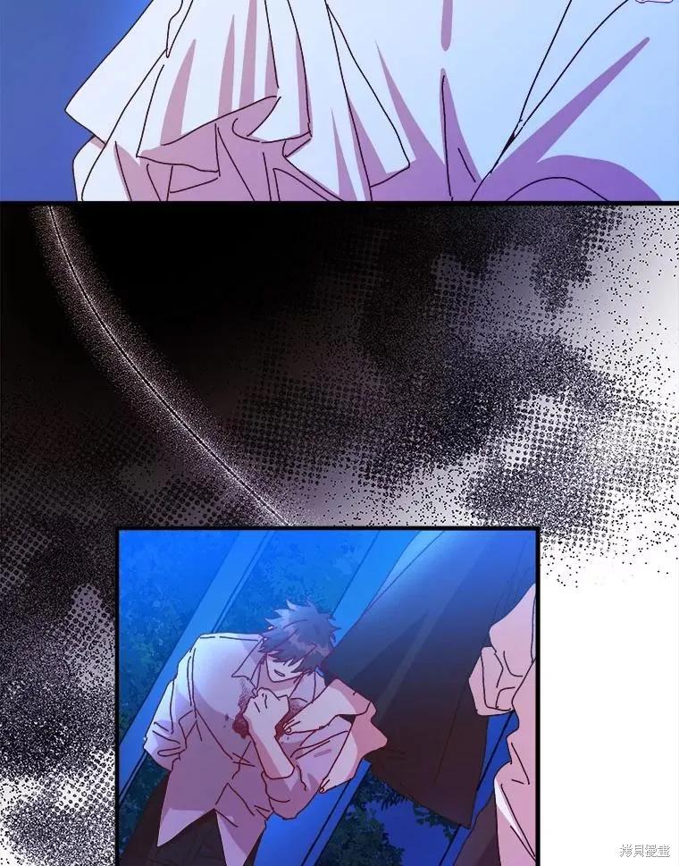 第203页